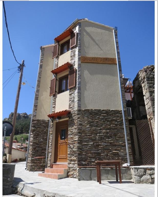 Guesthouse Axieros Samothraki Exterior photo